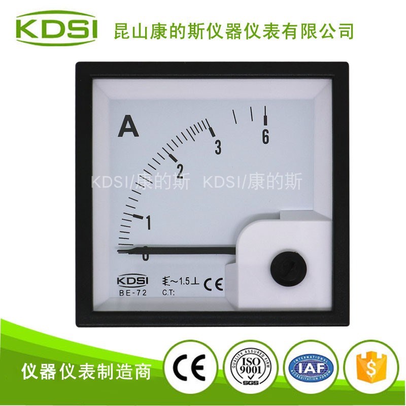供应 KDSI指针交流电流表BE-72 AC3A 方形开孔 嵌入式安装电柜用