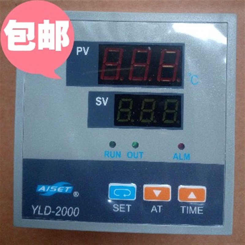 AISET YLE-6000YLD-2000温控仪YLE2612W-2 2602GA-2 6402WG 2612V