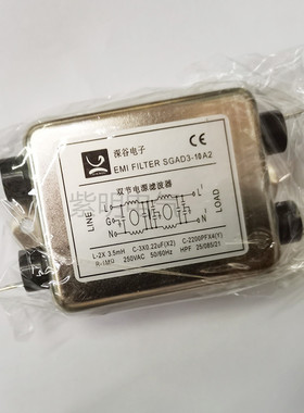 深谷电子EMI FILTER SGAD3-10A2 电源滤波器SGAD3-10A2双滤滤波器