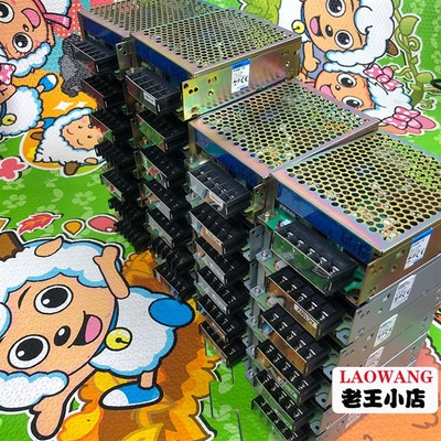 P30E-12 P30E-15 P30E-24 P30-24原装拆机日本进口COSEL 开关电源
