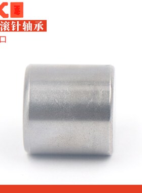 日本进口冲压外圈滚针轴承 BK H2514 BK H2516 BK H2518