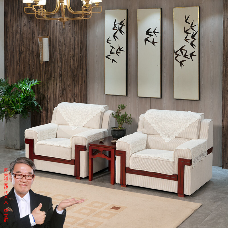 办公室沙发会议室沙发商务贵宾接待室沙发客厅沙发布艺组合单人位