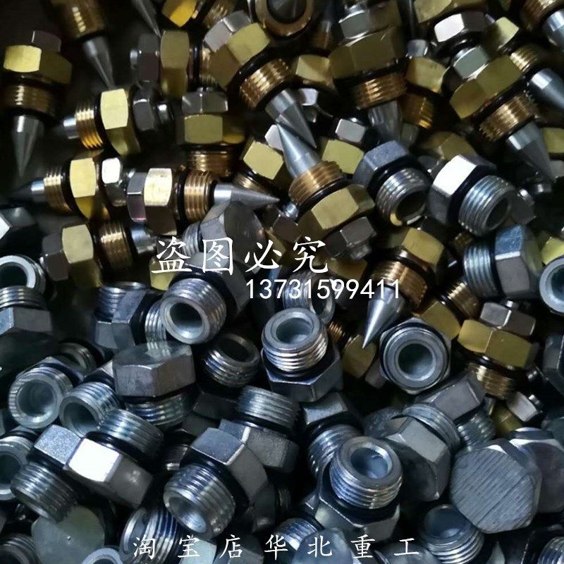 50D/35D平夹 软包夹油缸螺母 卡斯卡特 667668 /667625 叉车配件,饰品/流行首饰/时尚饰品新,链条,淘宝优惠券,粉丝福利购,淘宝优惠卷