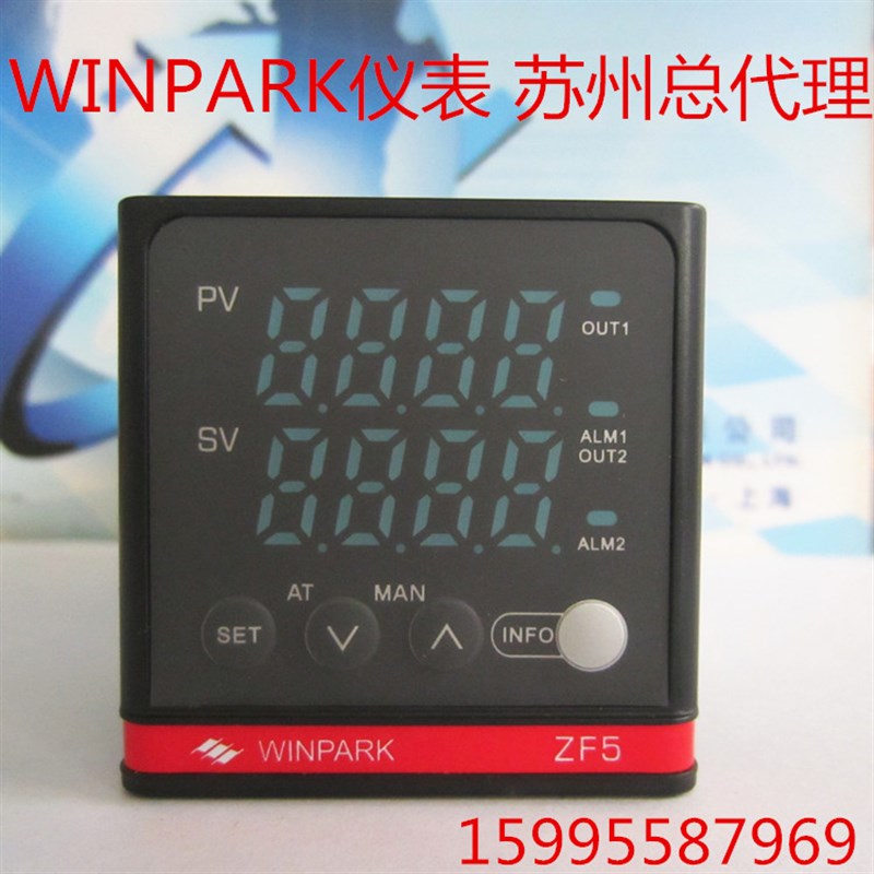 常州汇邦电子有限公司WINPARK温控仪表ZF5温控器ZF5-AKL800-C319R