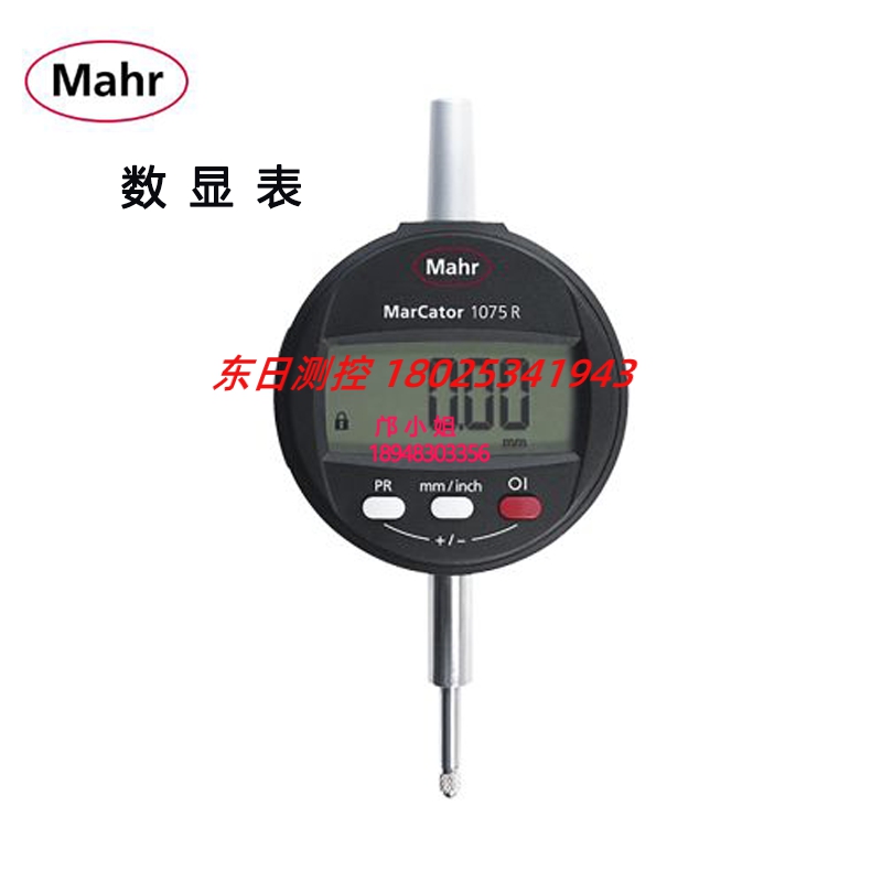 德国MAHR马尔数显表REFERENCE系统4336010/4336020/4336030