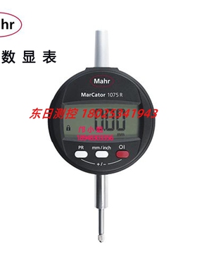 德国MAHR马尔数显表REFERENCE系统4336010/4336020/4336030