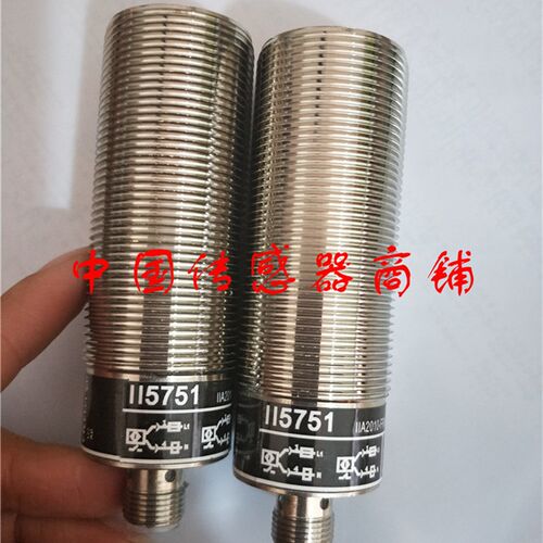 热销全新易福门接近开关传感器II5751正品品质【实物拍摄】