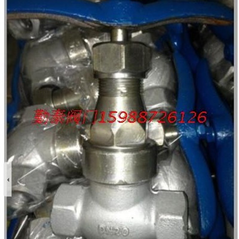 Z11H-16C/25C/40C/64C 高压丝口闸阀 国标丝扣缎纲闸阀碳钢闸阀