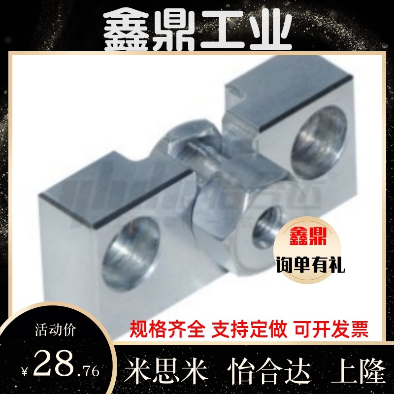 WHD51/71-M3/M4/M5/M6/M8/M10/M14/M18-0.5/0.7/0.8/1.0/1.25/1.5