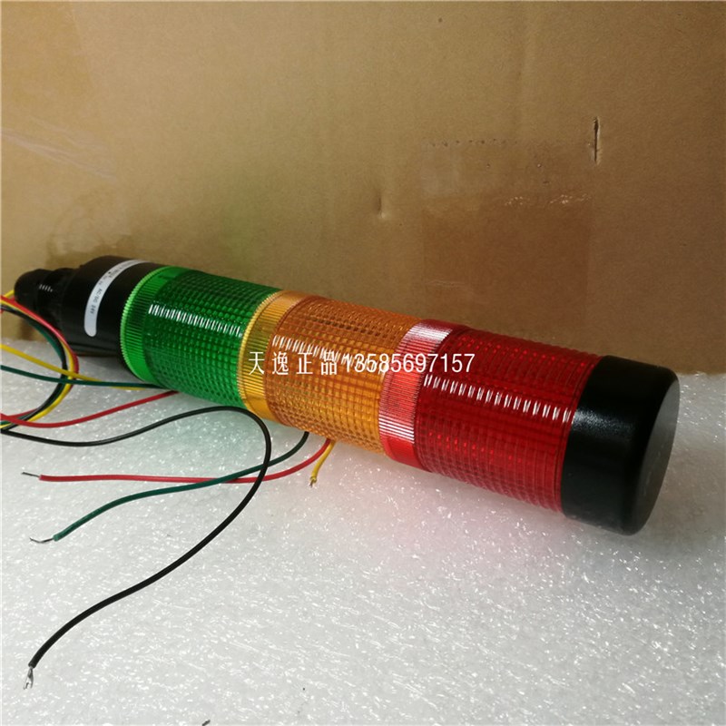 36mm上海天逸LED警灯JD36E3-L01R/G/Y024小型报警灯24v三色警示灯