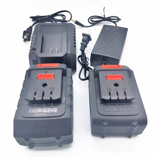 恒震35800H无刷电动扳手电锤角磨机电镐电钻套筒风炮锂电池充电器