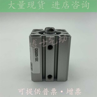 原装正品CDQSB12/CDQSB16-5D/10D/15D/20D/25D/30D/35D标准型气缸
