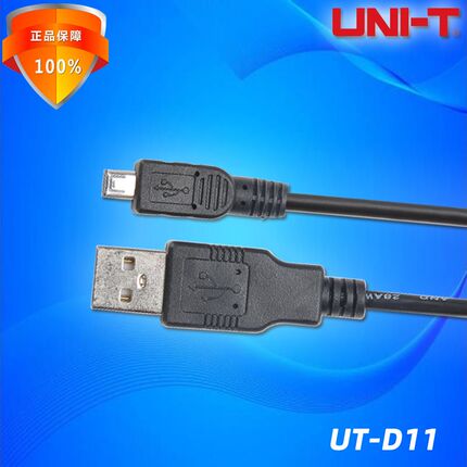 优利德UT-D11传输线USB连接线UT325 UT382 UT612 UT332 UT305A/C
