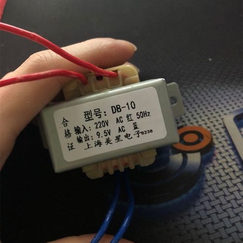 电源变压器 DB-10 UV-400变色All眼镜片测试变压器 220V转9.5V