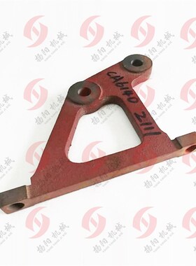 沈阳车床配件CA6140/6150/6261 支架/拨叉2111 杠杆/车头箱支架