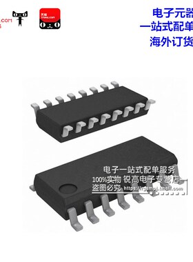 锐高 MC74HC595ADR2G 贴片SOP-16 ON 逻辑 移位寄存器 原厂原装