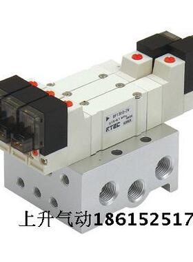 DF2010-2V底板配管型电磁阀原装韩国F.TEC电磁阀2210 2310 24 25