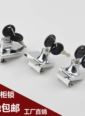 展示柜玻璃锁免开孔推拉门柜台锁单双开玻璃门锁 橱窗玻璃锁包邮