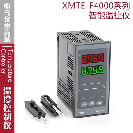 西崎温控器XMTE-F4411 F4412 F4501 F4502智能温控仪表温度控制器