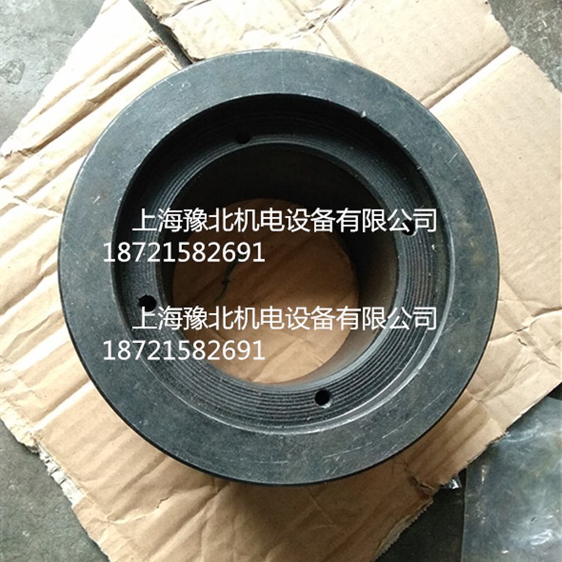 机床配件 上海第二机床厂C6150/6250A L-5A主轴皮带轮 车床皮带轮