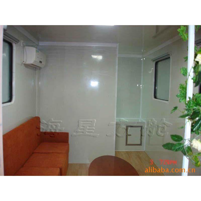 厂家供应集装箱组合厢房 设备方舱基站 气象监测基站房,基础建材,轻钢别墅,淘宝优惠券,粉丝福利购,淘宝优惠卷