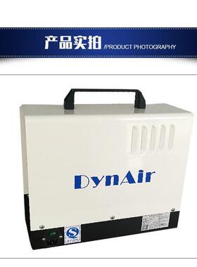 DYNAIR/大圣 岱洛实验室无油空气压缩机 DA280/3C