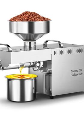 D03S oil press machine 榨油机英文 2023升级款