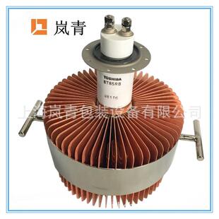 TOSHIBA东芝8T85RB电子管 高频机高周波配件15KW陶瓷真空振荡管