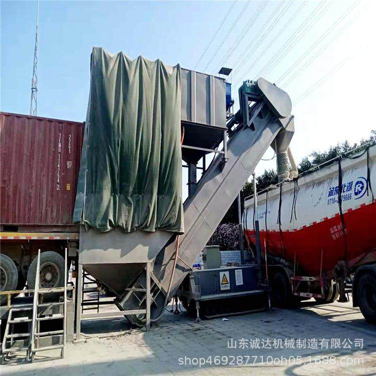 水泥灰集装箱卸灰机 粉料倒库石灰石粉翻箱卸车机 厢车装卸机,搬运/仓储/物流设备,输送机,淘宝优惠券,粉丝福利购,淘宝优惠卷