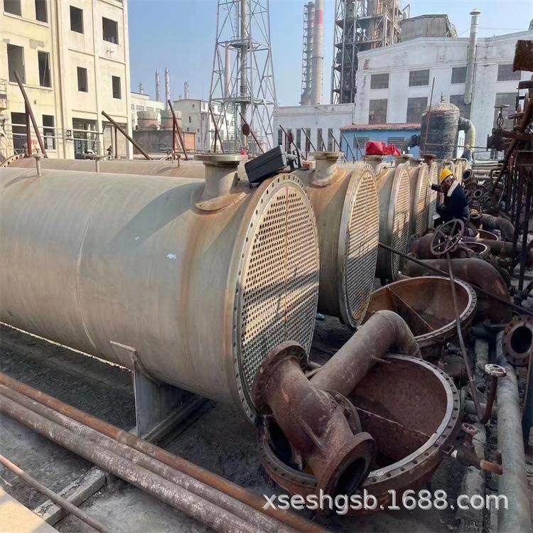 不锈钢冷凝器 二手不锈钢冷凝器 列管式 U型管 螺旋板换热器 钛材,清洗/食品/商业设备,冷凝器,淘宝优惠券,粉丝福利购,淘宝优惠卷