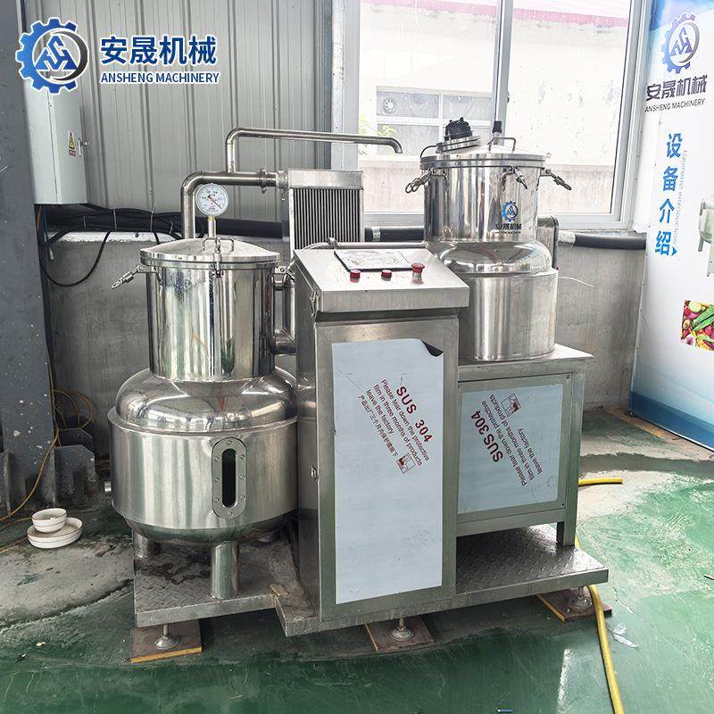 304不锈钢果蔬脆加工设备芋头条香菇脆菠萝干薯片低温真空油炸机,清洗/食品/商业设备,休闲食品加工设备,淘宝优惠券,粉丝福利购,淘宝优惠卷