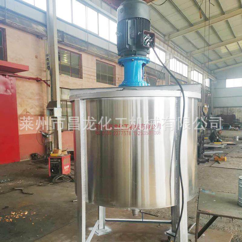 厂家供应不锈钢胶水搅拌罐 热熔胶反应釜 高速分散罐 规格全,清洗/食品/商业设备,食品搅拌机,淘宝优惠券,粉丝福利购,淘宝优惠卷