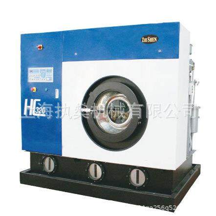 上海执燊全封闭全自动石油干洗机高效节能工厂直销干洗店,清洗/食品/商业设备,干洗机/洗衣店专用设备,淘宝优惠券,粉丝福利购,淘宝优惠卷