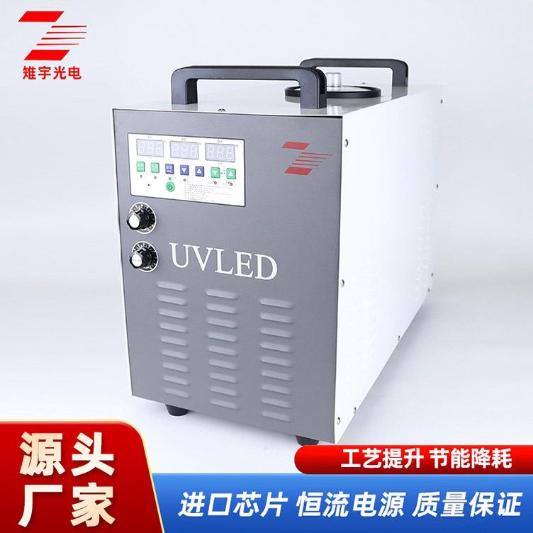 工业实验室机手持丝印uvled固化灯uv胶水三防漆uv固化灯冷水机