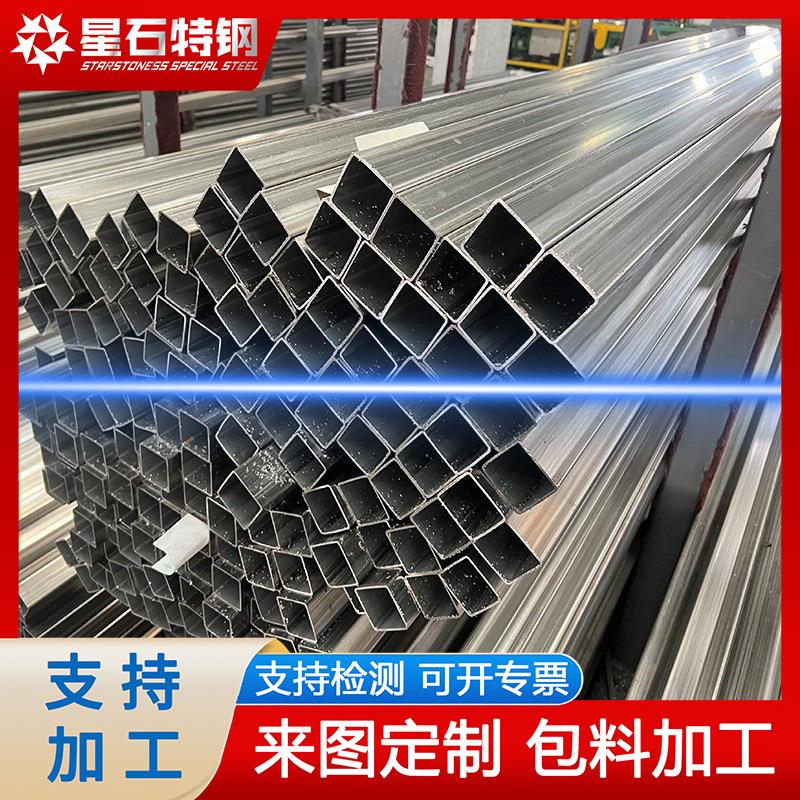 现货201304不锈钢方管矩形管316L不锈钢焊管可拉丝镜面激光切管