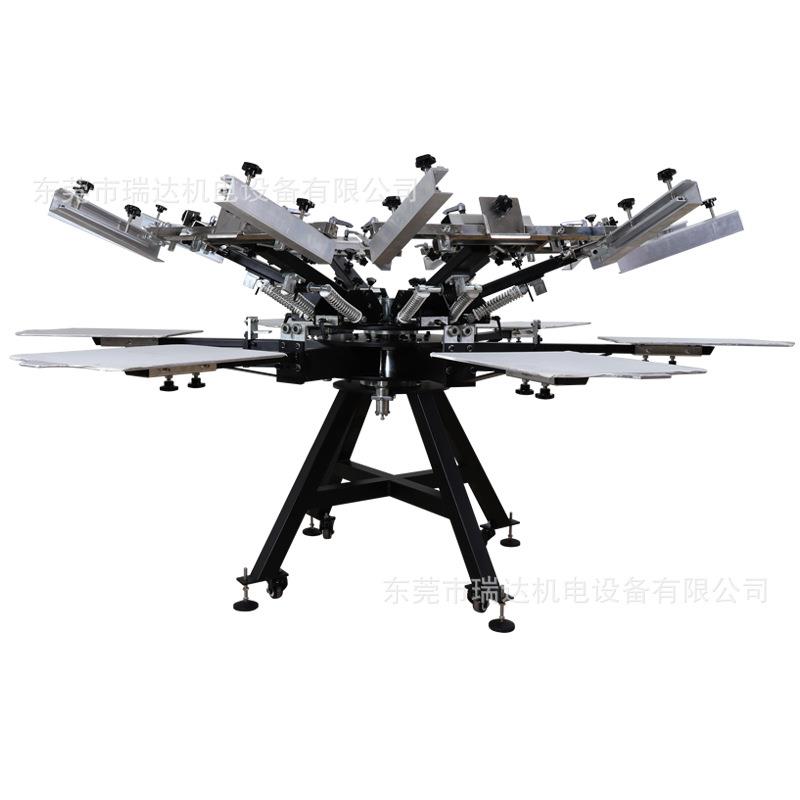 新款手动高精密6色加强型双定位轮转台板印花机多色丝网印刷机