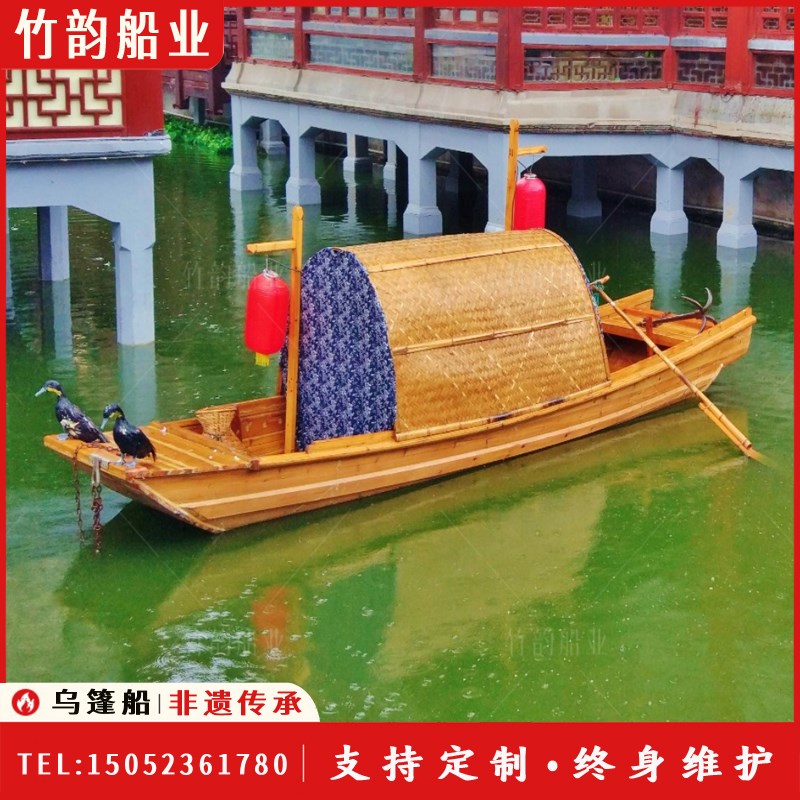 木船彷古做旧乌篷船手画 划餐饮观光电动渔船L水上景观装饰拍摄道
