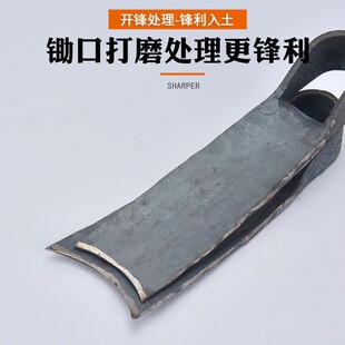 农用锻打长柄铁锄头镢头种田种菜挖笋K花弹簧钢条锄除农用工具