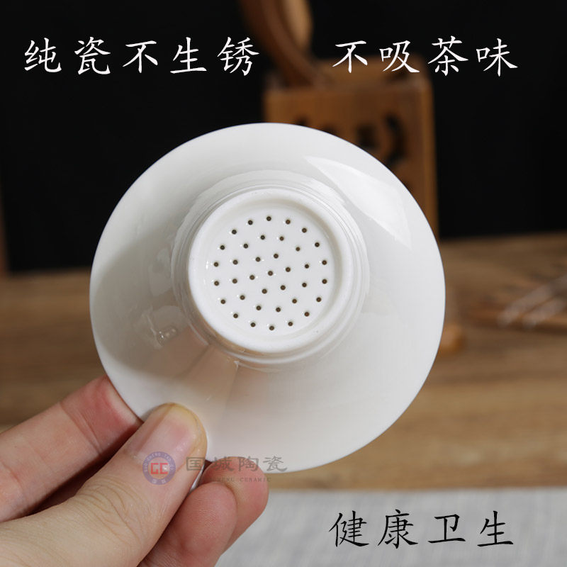 陶瓷功夫茶具茶盘套装p盛水储水式差具套装家庭家用小 简约白骨瓷