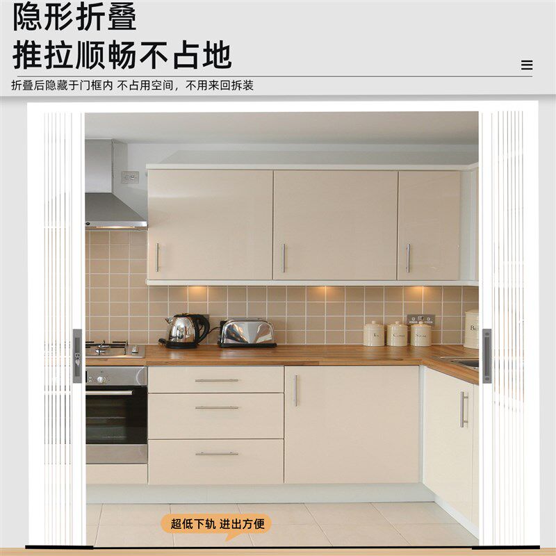 空调门帘挡风隔断帘防走冷气磁吸折叠H防蚊卧室客厅厨房隔油烟帘