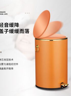 卫生桶客厅卧室卫生间厨房带拉环欧式缓I降静音垃圾桶不锈钢垃圾