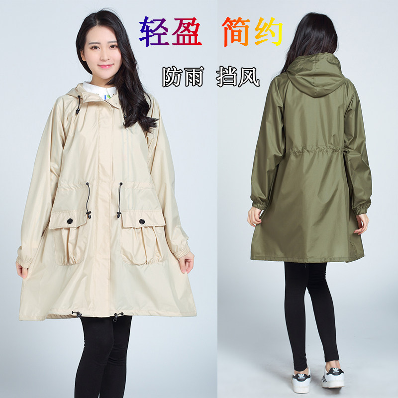 徒步成人雨衣 女韩版时尚轻薄透气全身防水风衣可爱长款水衣旅游