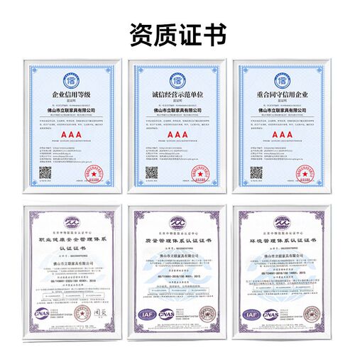 大学多媒体连排椅课桌椅s软包阶梯教室剧场报告厅培训影院礼堂座