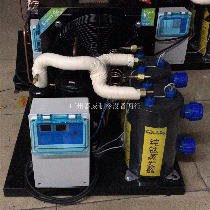 1匹至5匹一拖二鱼池制冷机D/鱼缸冷水机/工业冷水机