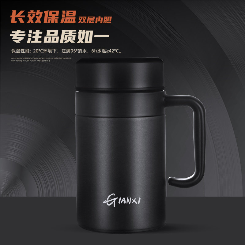 保温杯2023新款泡茶杯男士316不锈钢大容量带手U柄办公室水杯男生