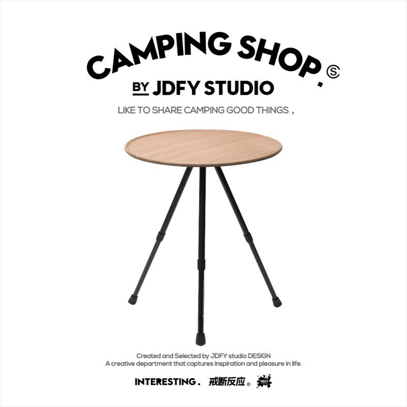 户外露营折叠桌子小圆桌便携式野营装备野餐桌椅轻便茶几旅行郊游