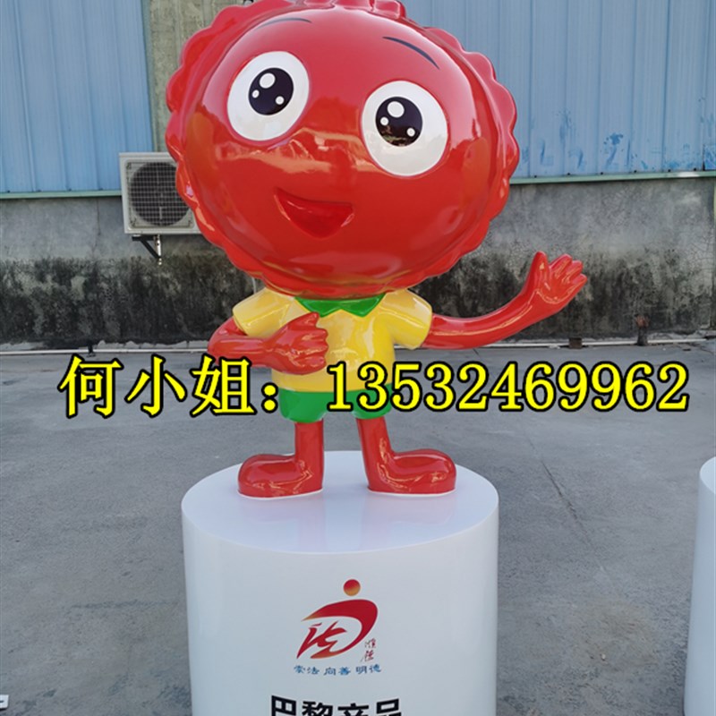 定制水果农业产业园树脂荔枝卡通公仔雕塑玻璃纤维龙眼娃娃装饰风