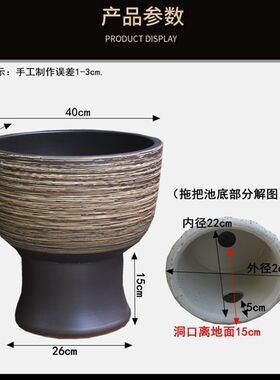 户外拖把池阳台拖布池家用陶瓷托帕池拖I地盆一体式大号墩布槽庭