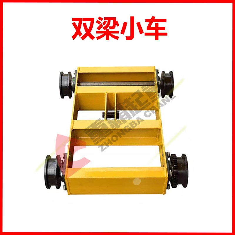 电动葫芦跑车小车j 工字钢双轨小车单轨小车 轨道滑车 电动小车