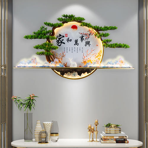 现代客厅装饰画i沙发背景墙挂画新中式简约大气迎客松壁画玄关挂
